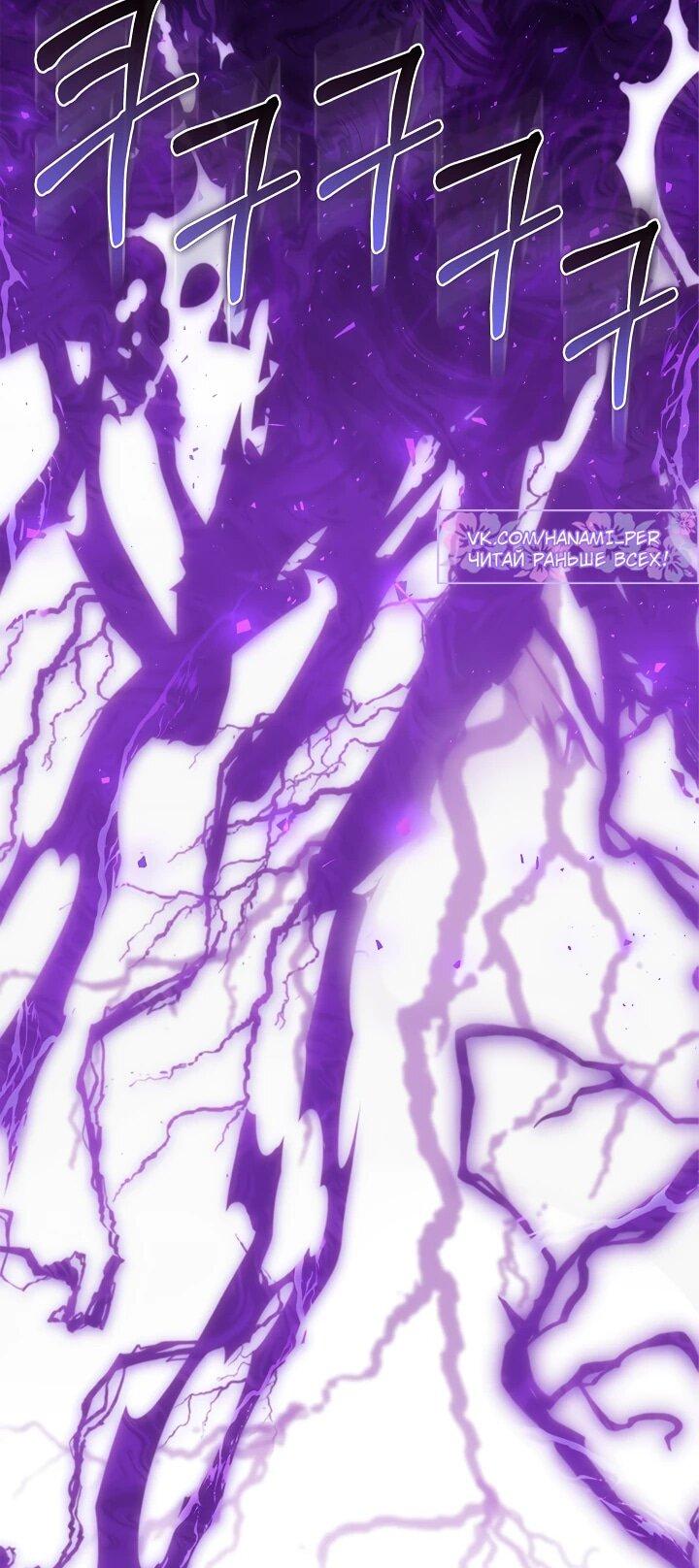 Read Лучший на свете друг детства RU Manga Online