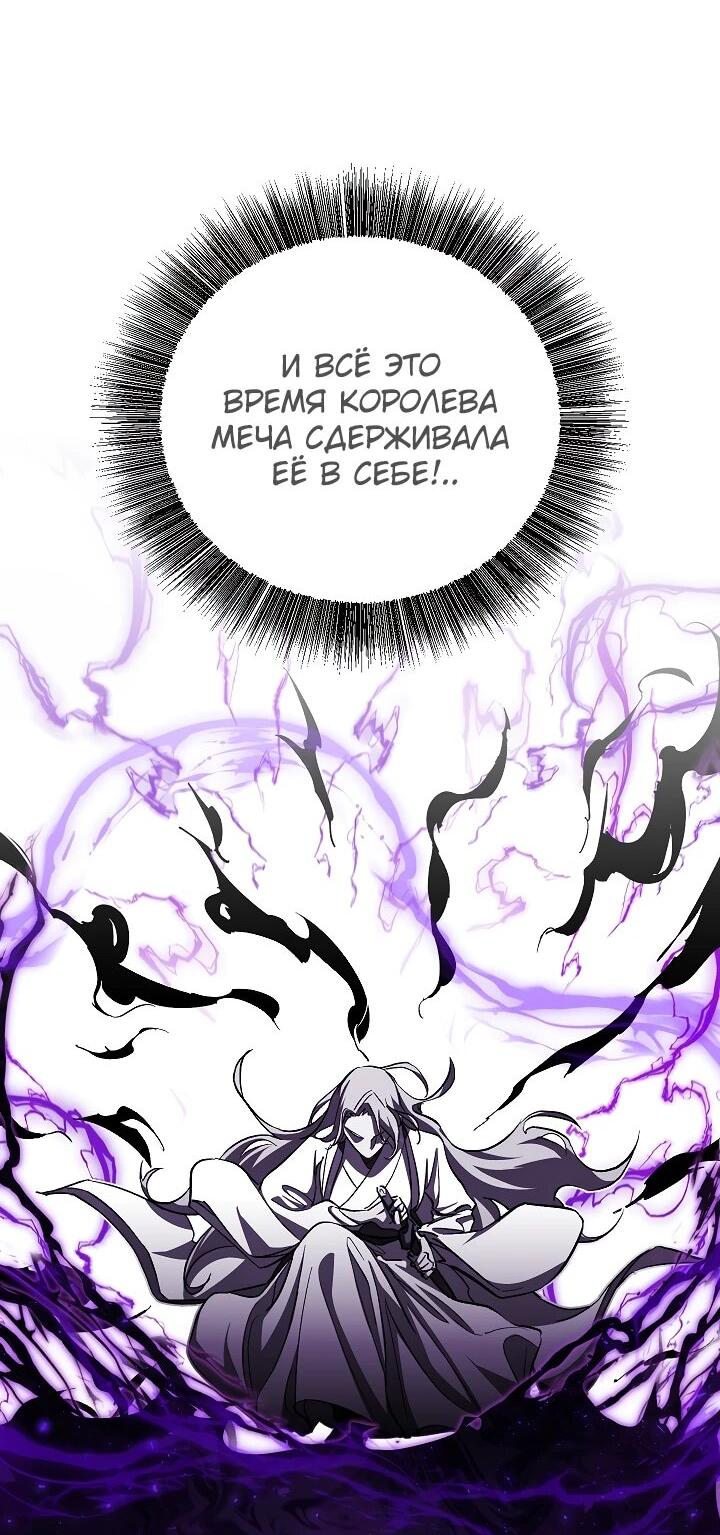 Read Лучший на свете друг детства RU Manga Online