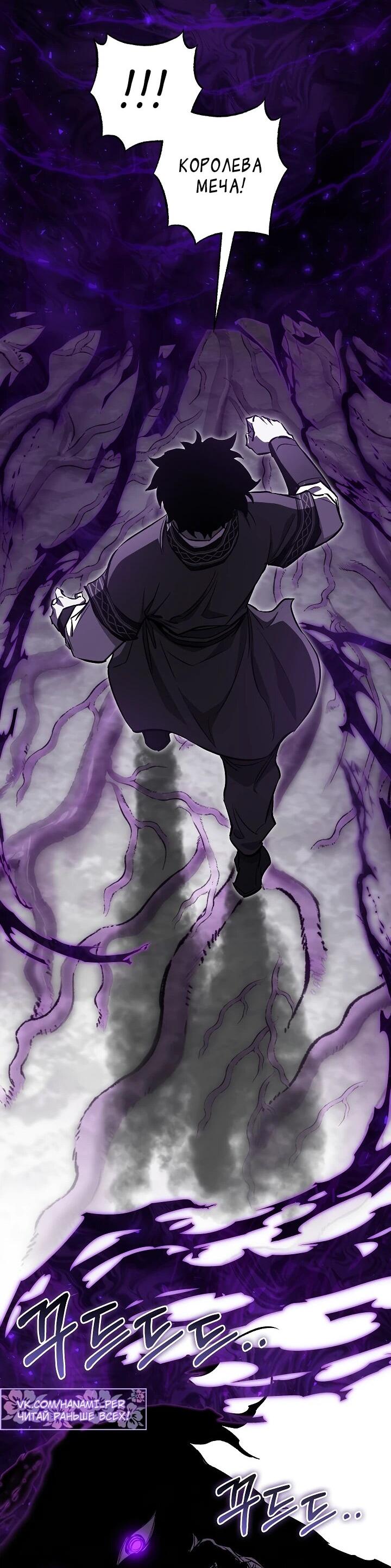 Read Лучший на свете друг детства RU Manga Online