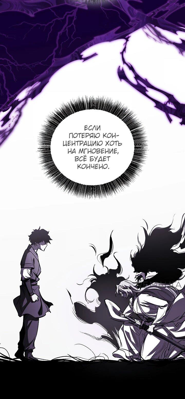 Read Лучший на свете друг детства RU Manga Online