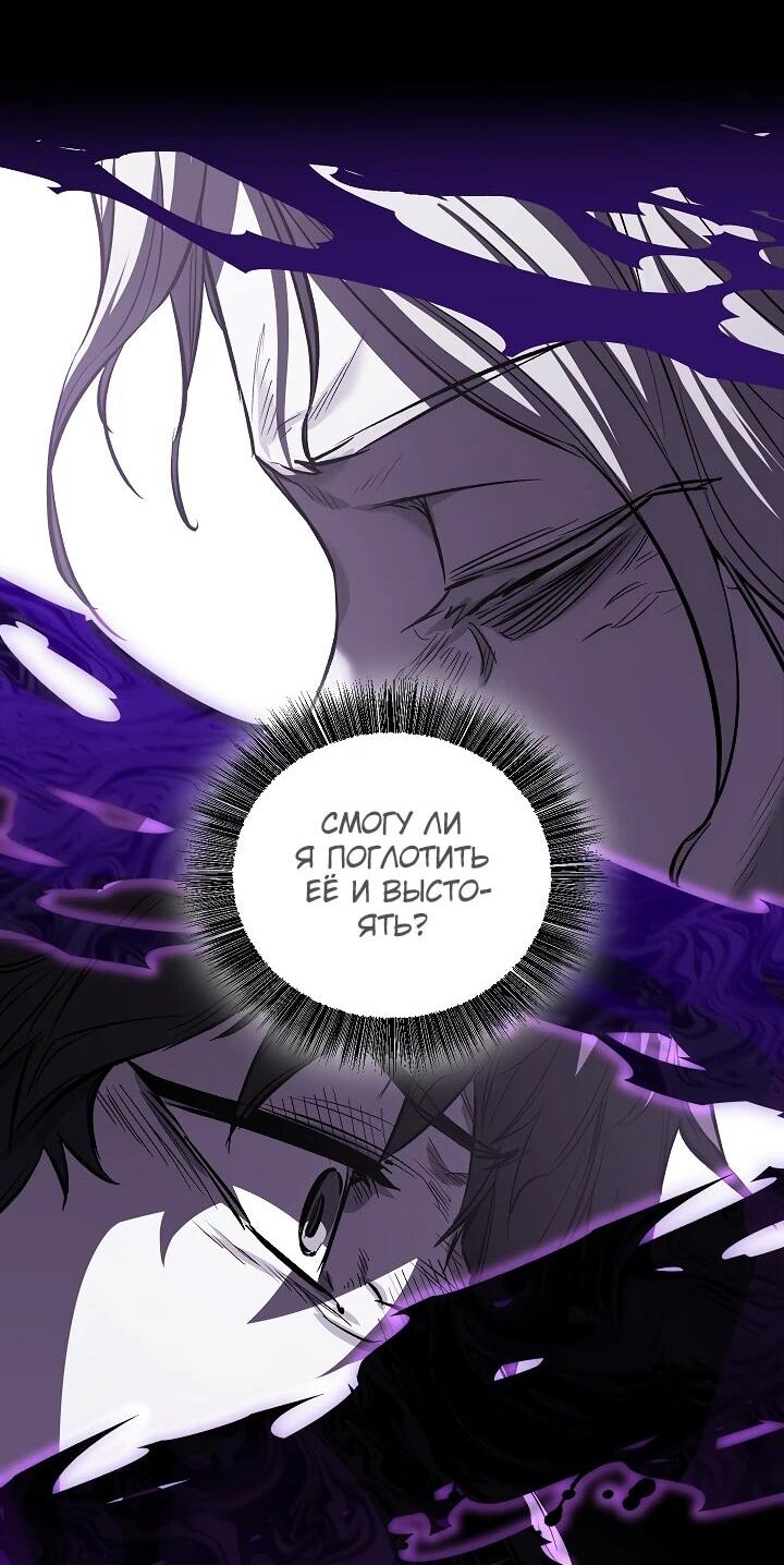 Read Лучший на свете друг детства RU Manga Online