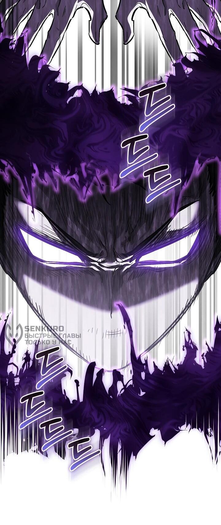 Read Лучший на свете друг детства RU Manga Online