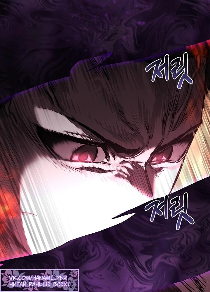 Read Лучший на свете друг детства RU Manga Online