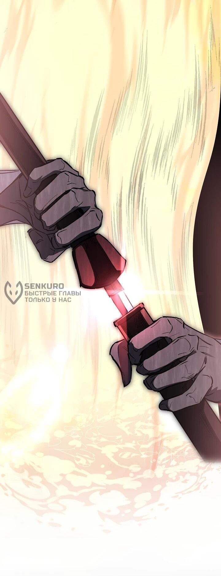 Read Лучший на свете друг детства RU Manga Online