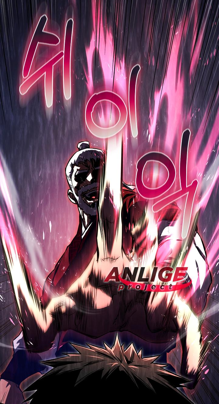 Read Лучший на свете друг детства RU Manga Online
