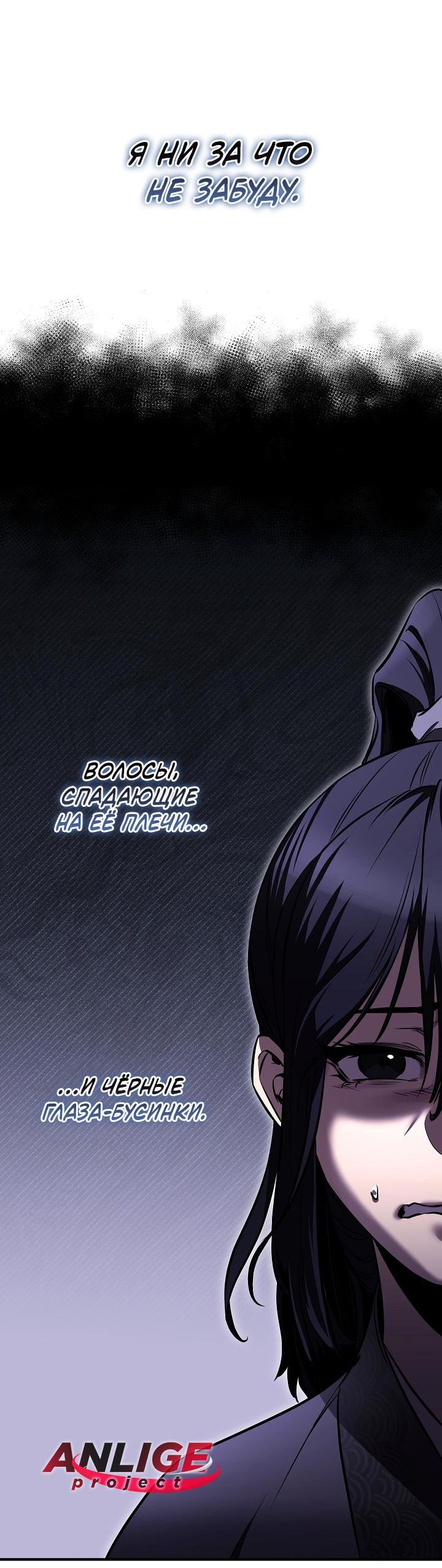 Read Лучший на свете друг детства RU Manga Online