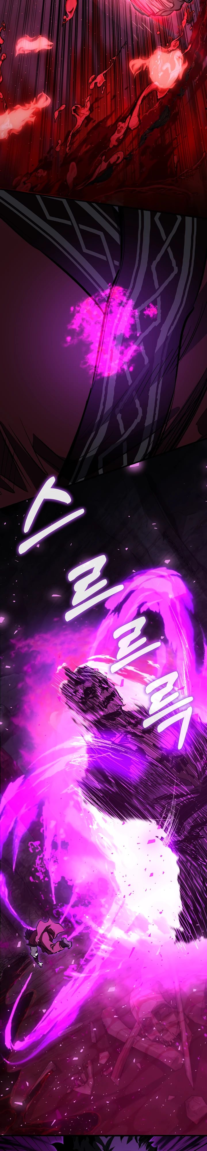 Read Лучший на свете друг детства RU Manga Online