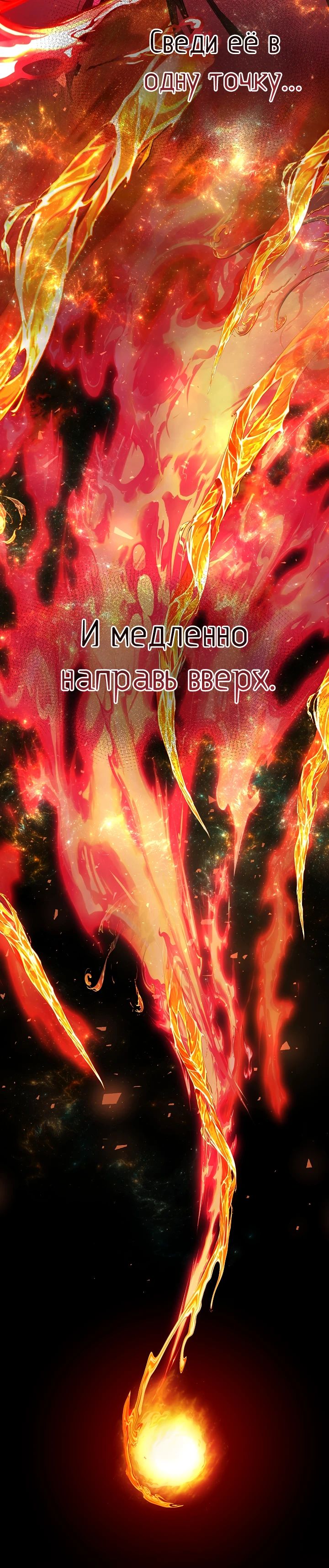 Read Лучший на свете друг детства RU Manga Online