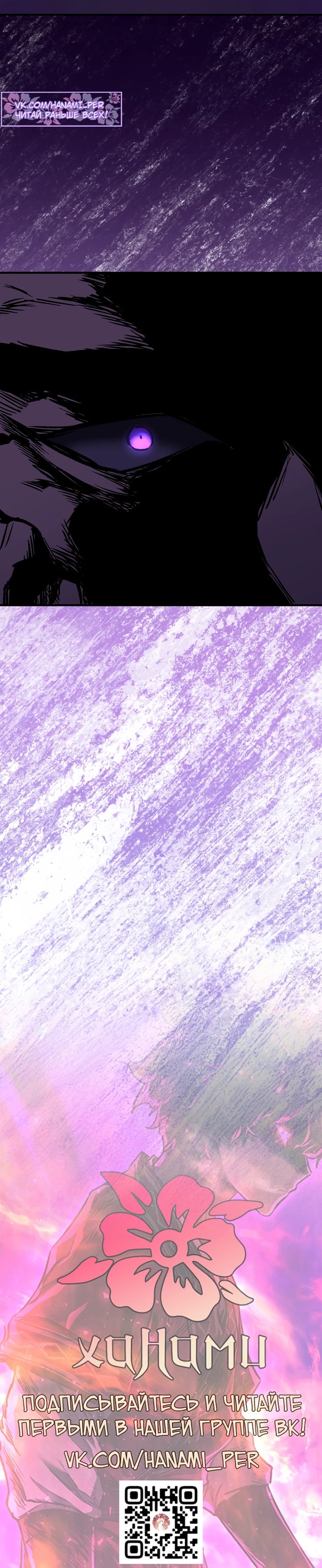 Read Лучший на свете друг детства RU Manga Online