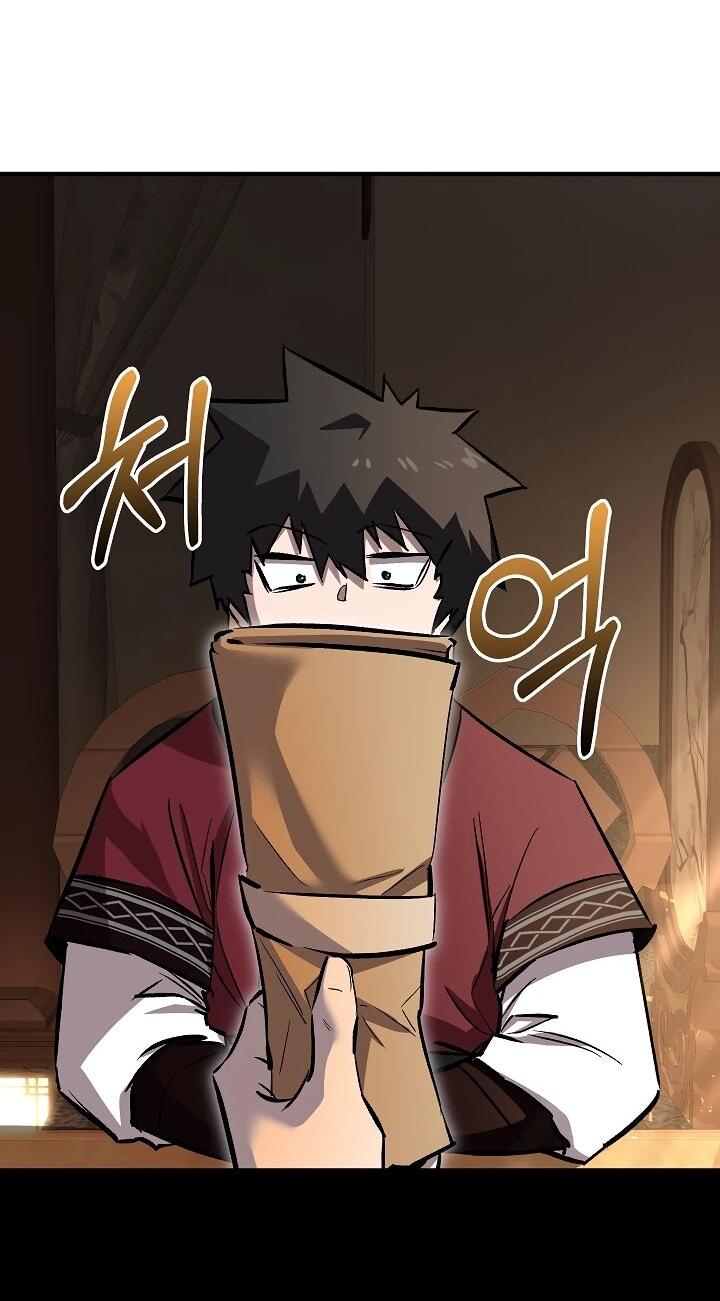 Read Лучший на свете друг детства RU Manga Online