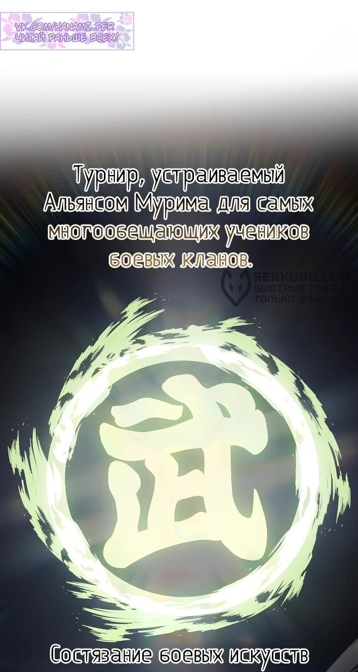Read Лучший на свете друг детства RU Manga Online