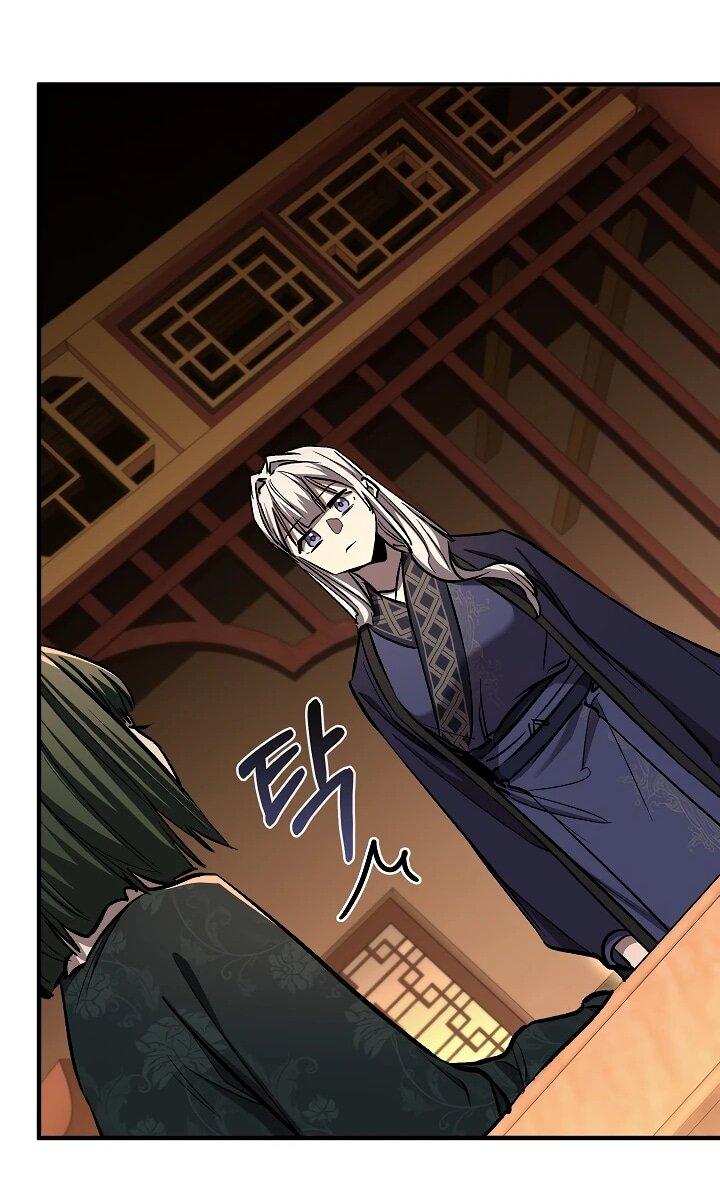 Read Лучший на свете друг детства RU Manga Online