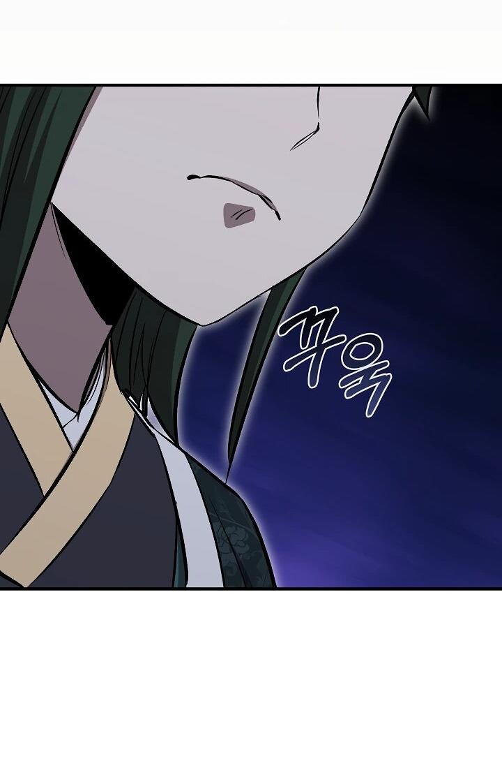 Read Лучший на свете друг детства RU Manga Online