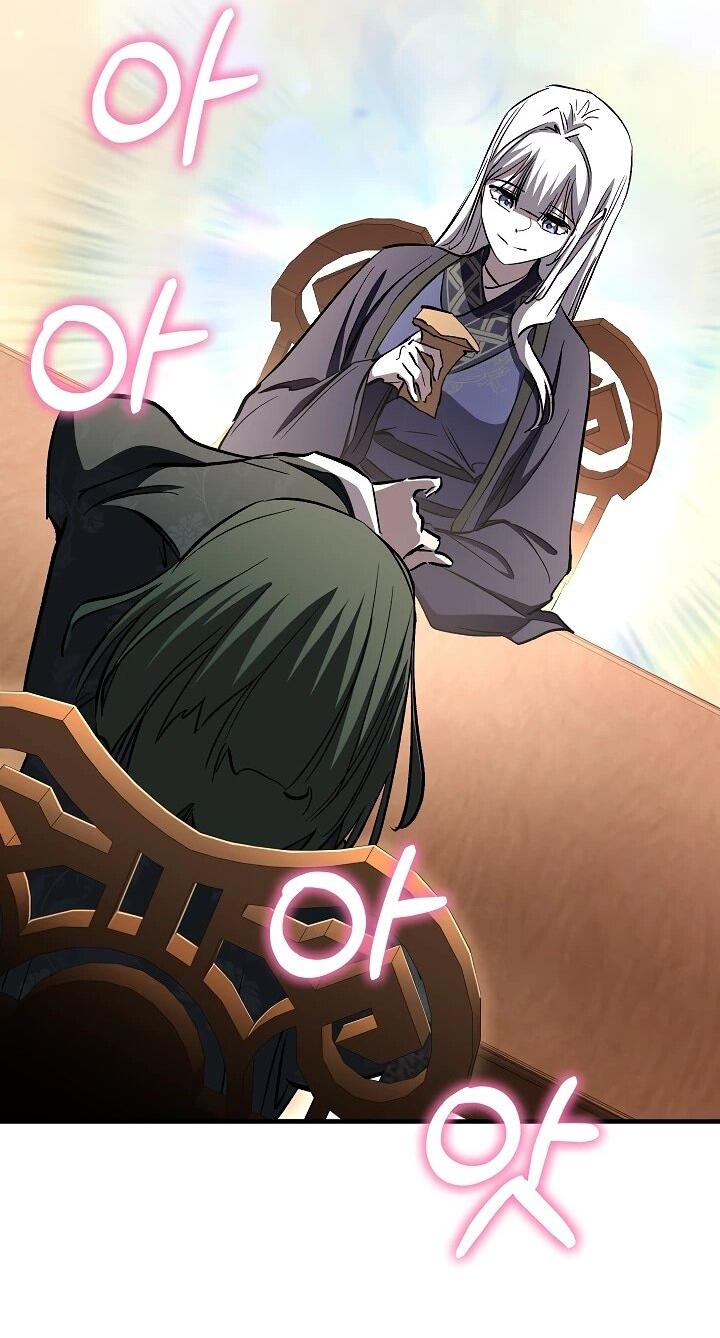Read Лучший на свете друг детства RU Manga Online