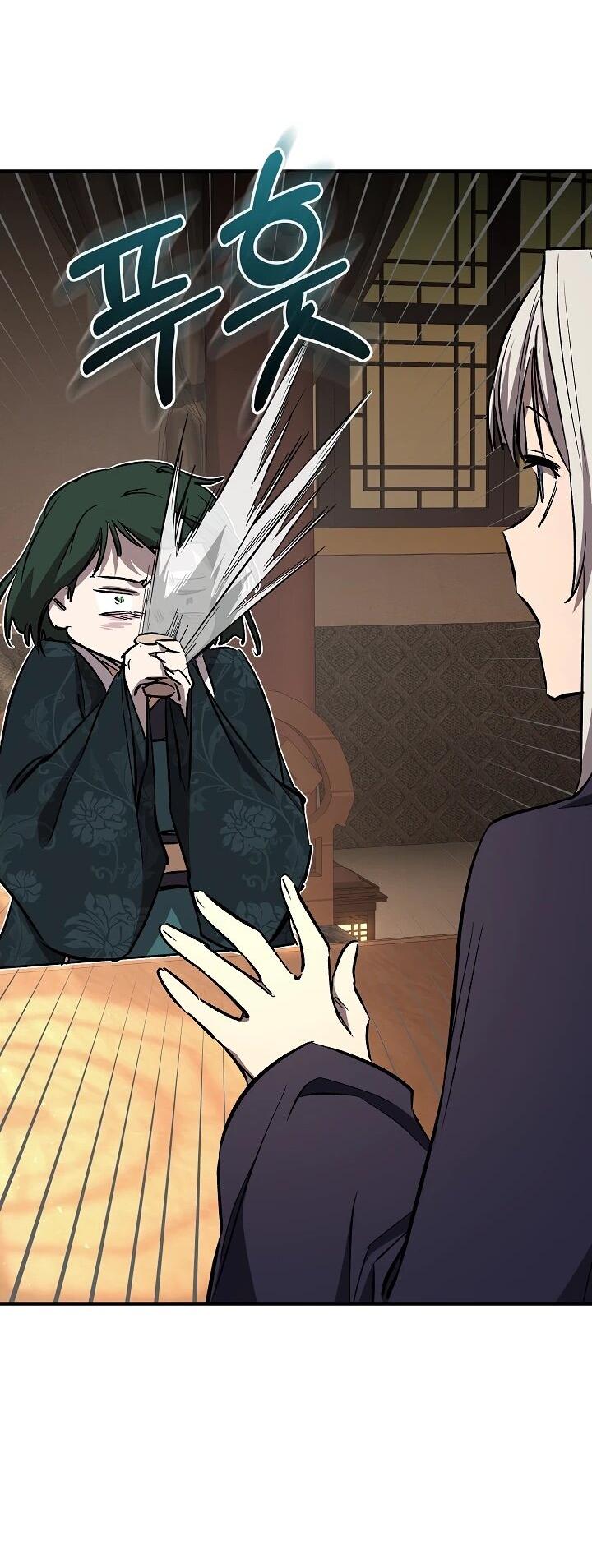 Read Лучший на свете друг детства RU Manga Online