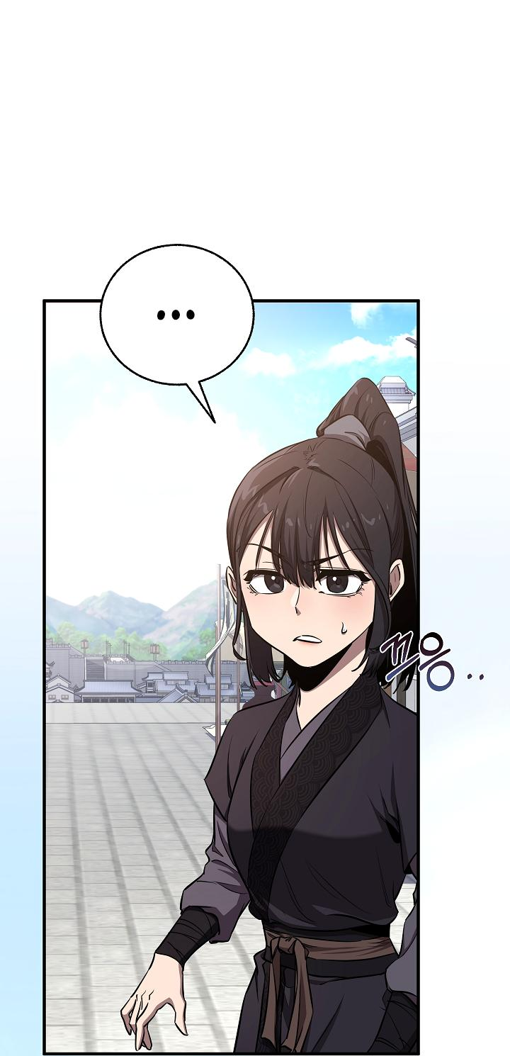 Read Лучший на свете друг детства RU Manga Online