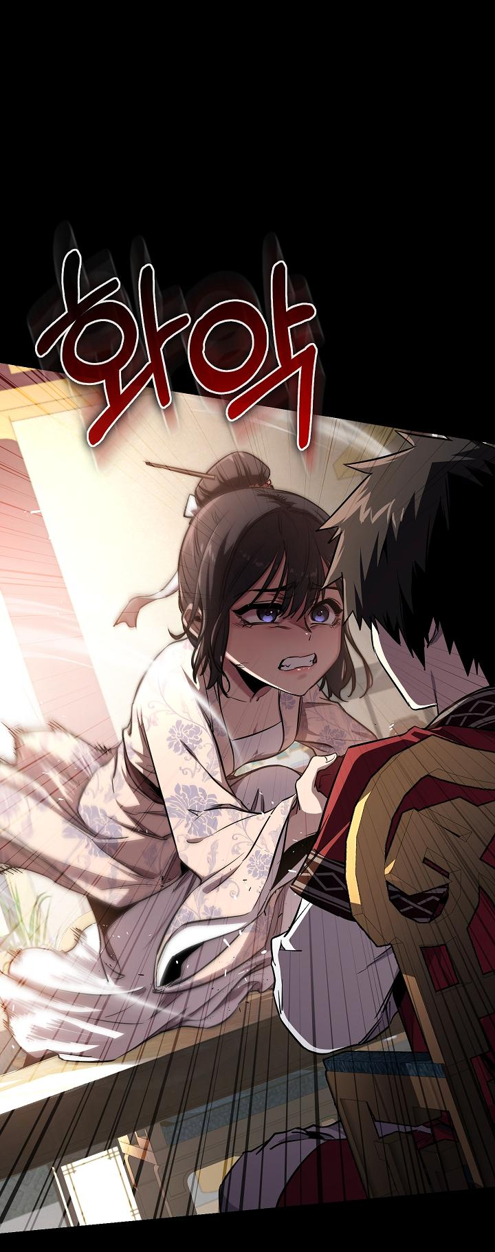 Read Лучший на свете друг детства RU Manga Online