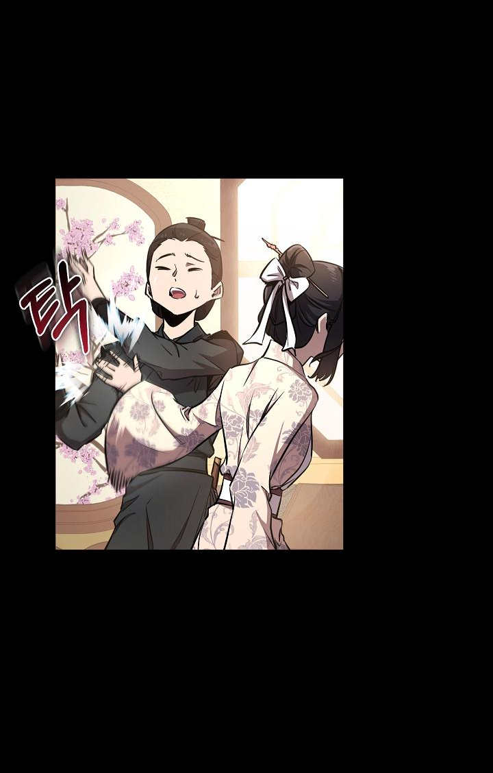 Read Лучший на свете друг детства RU Manga Online