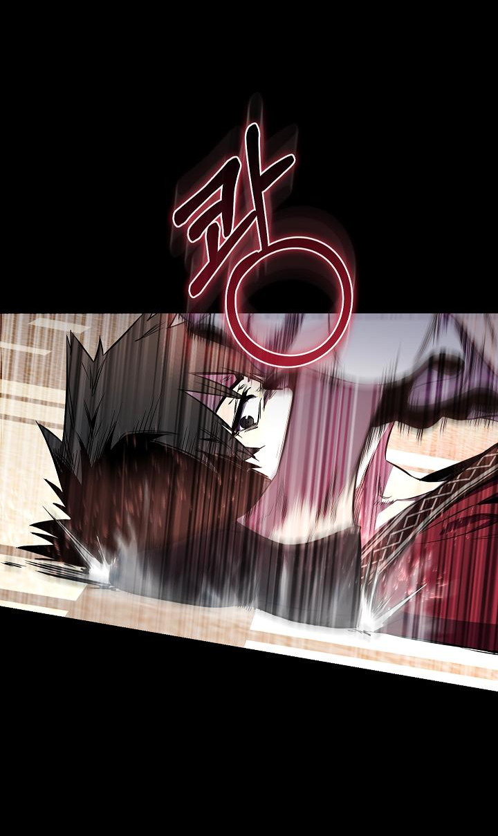 Read Лучший на свете друг детства RU Manga Online