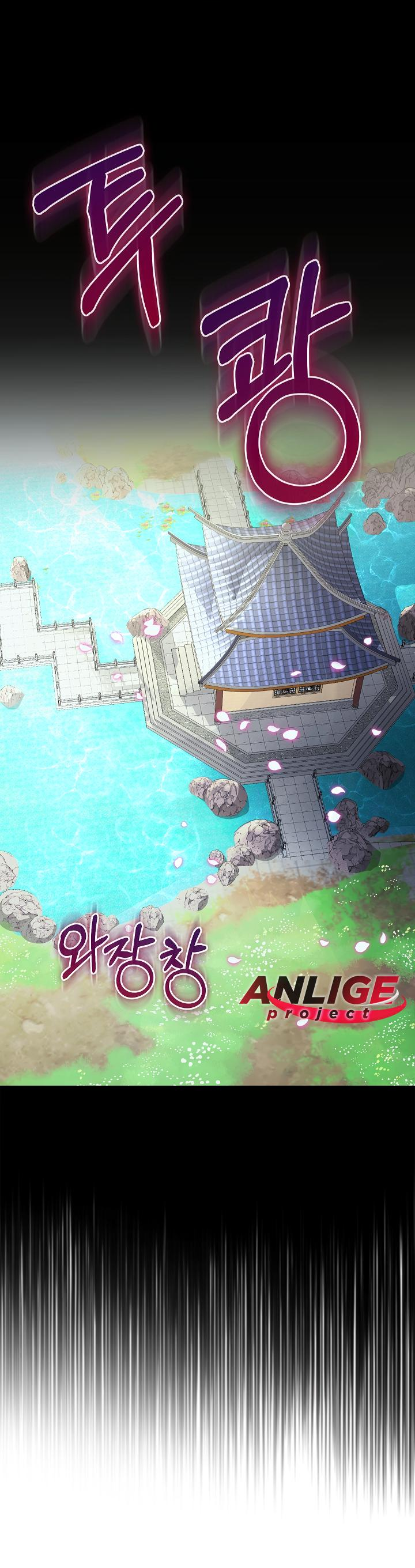 Read Лучший на свете друг детства RU Manga Online