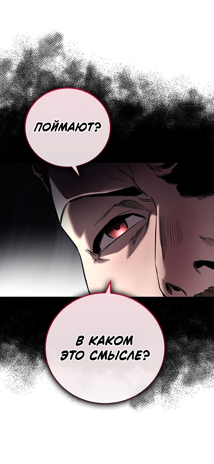 Read Лучший на свете друг детства RU Manga Online