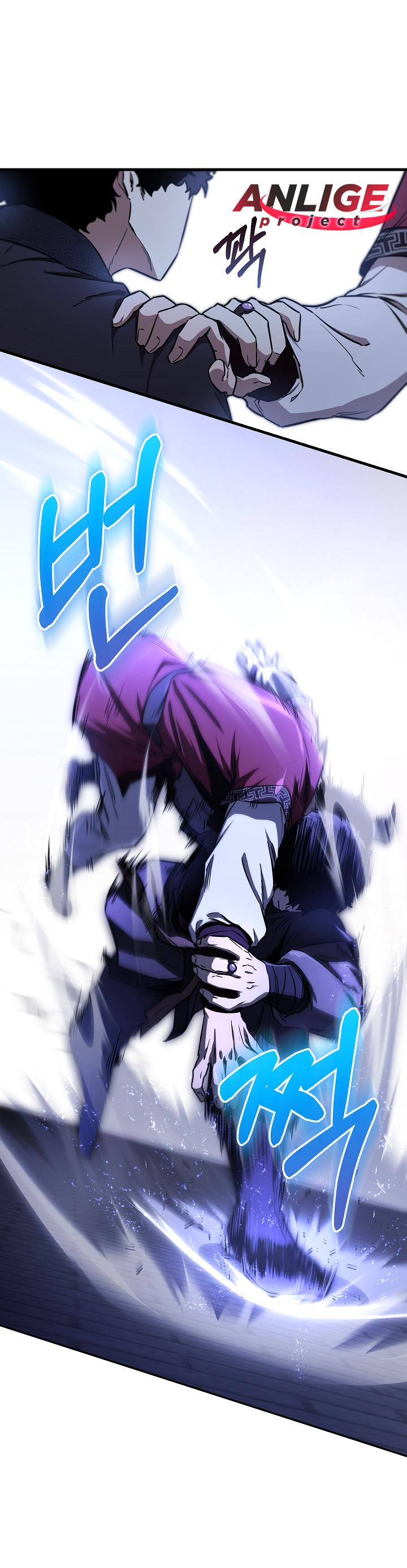 Read Лучший на свете друг детства RU Manga Online