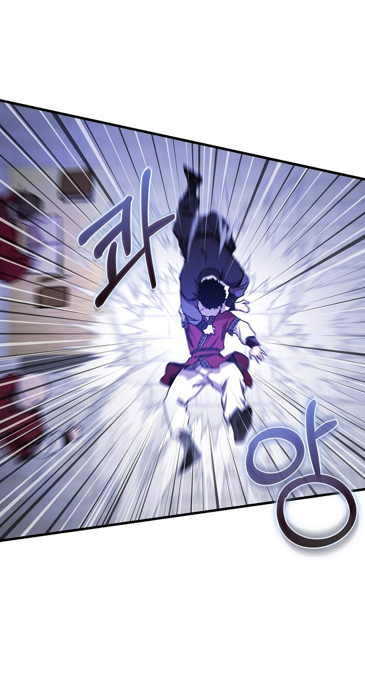 Read Лучший на свете друг детства RU Manga Online