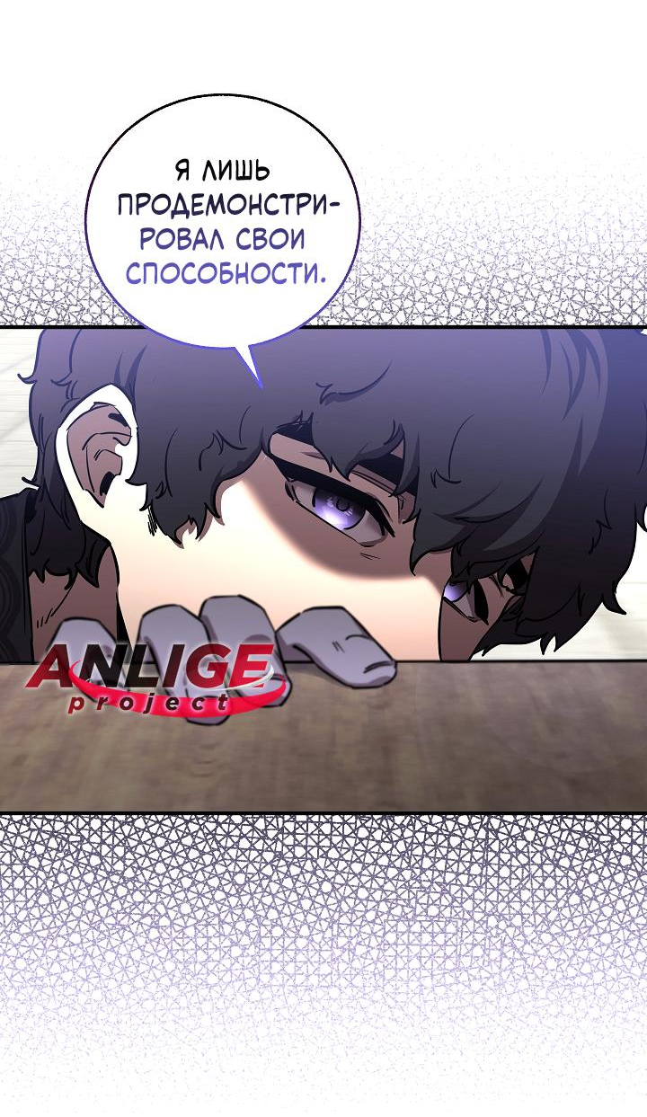 Read Лучший на свете друг детства RU Manga Online