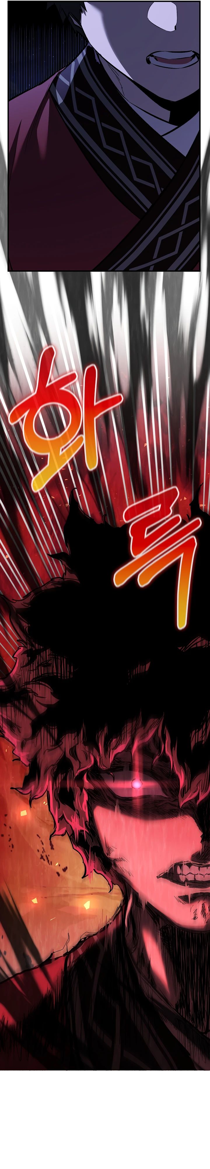 Read Лучший на свете друг детства RU Manga Online