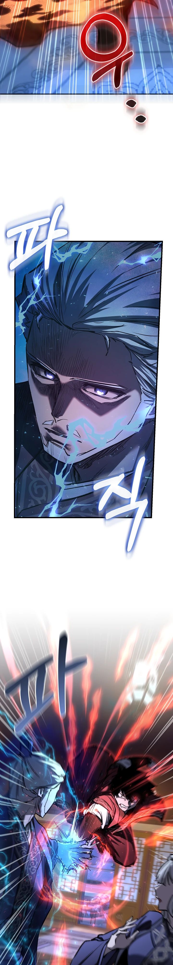 Read Лучший на свете друг детства RU Manga Online