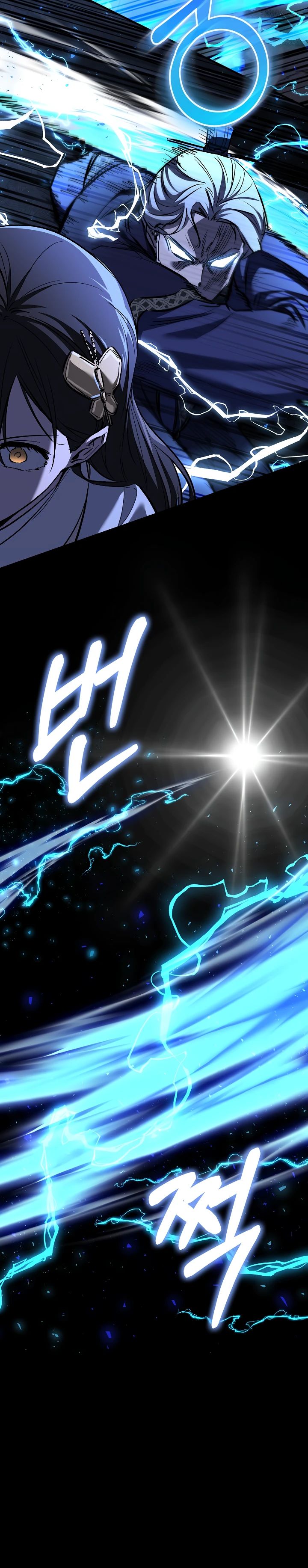 Read Лучший на свете друг детства RU Manga Online
