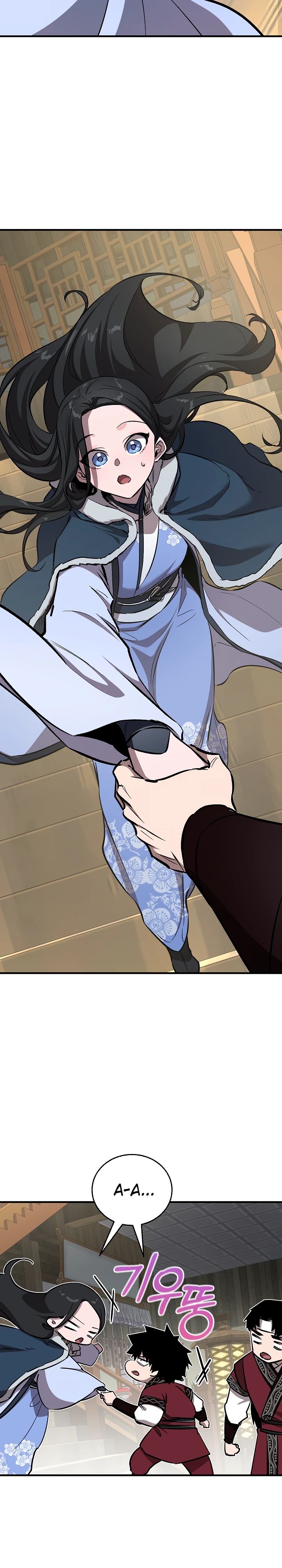 Read Лучший на свете друг детства RU Manga Online