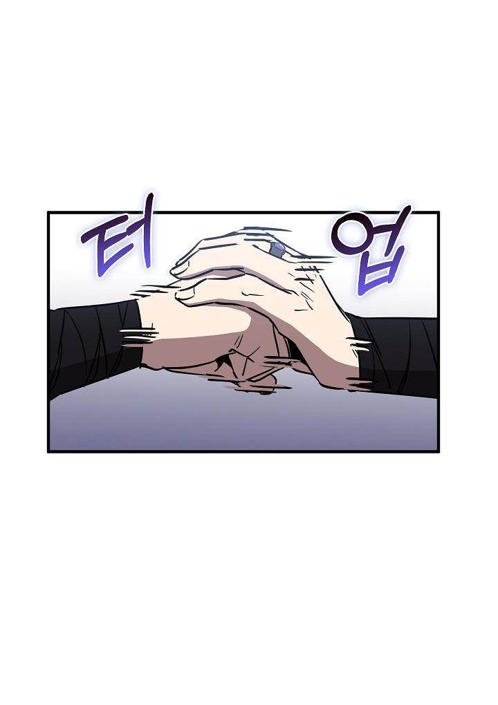 Read Лучший на свете друг детства RU Manga Online