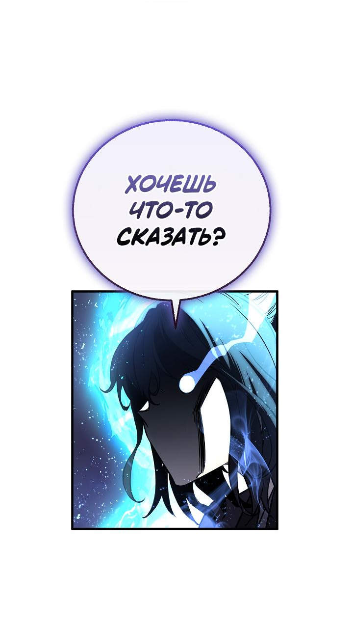Read Лучший на свете друг детства RU Manga Online