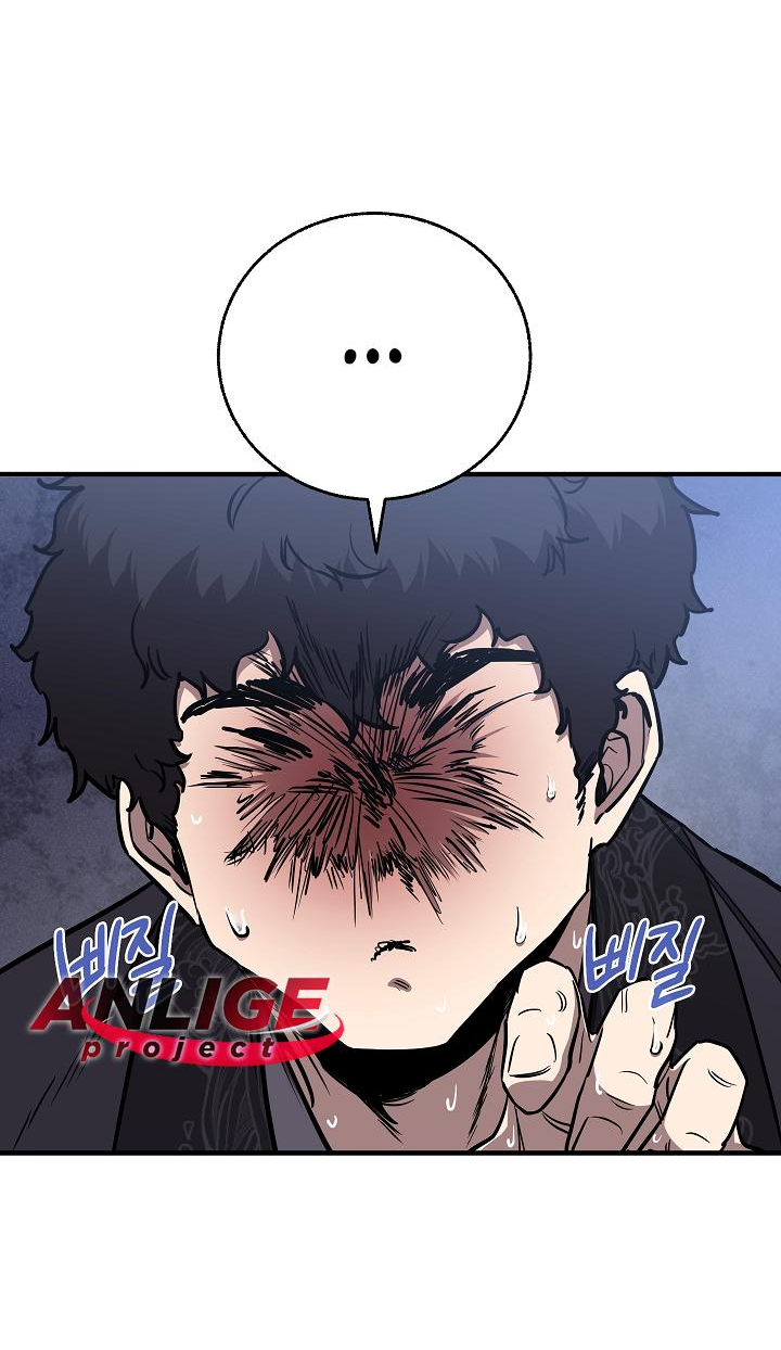 Read Лучший на свете друг детства RU Manga Online