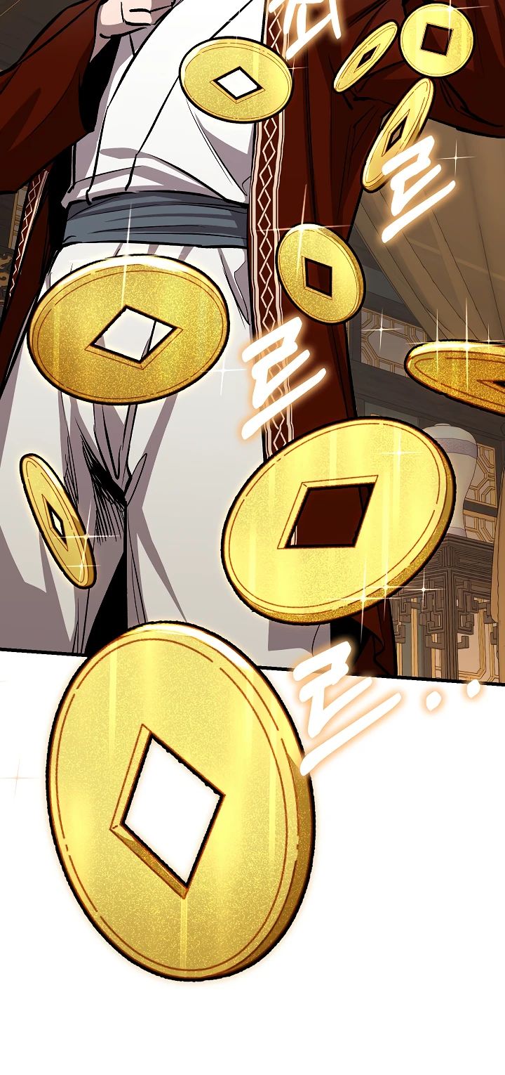 Read Лучший на свете друг детства RU Manga Online