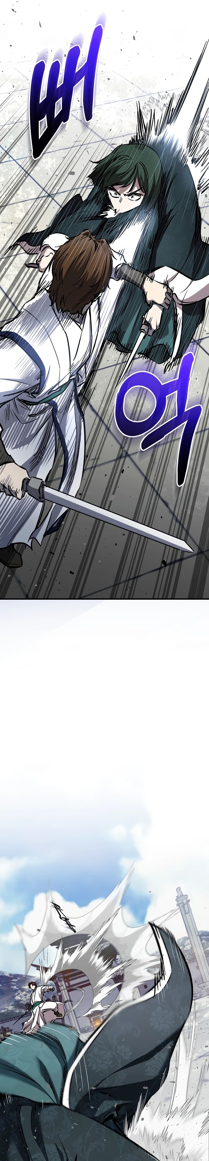 Read Лучший на свете друг детства RU Manga Online