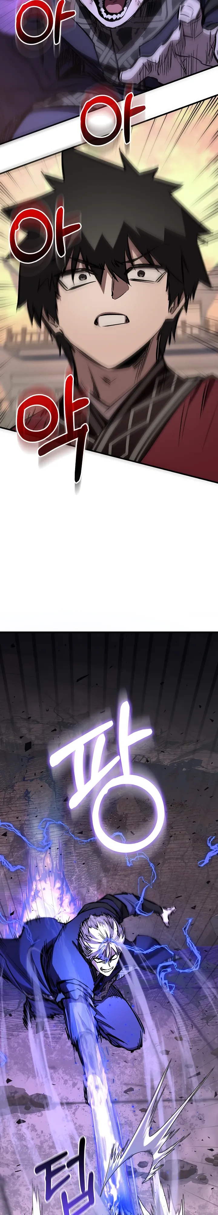 Read Лучший на свете друг детства RU Manga Online
