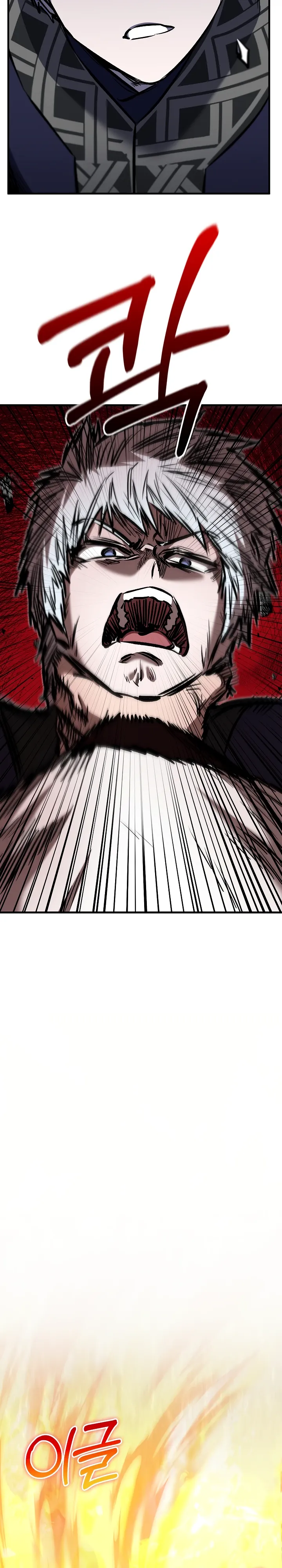 Read Лучший на свете друг детства RU Manga Online