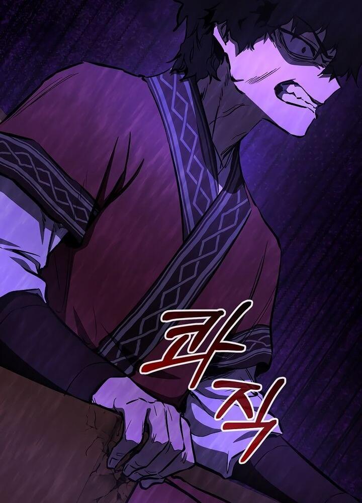 Read Лучший на свете друг детства RU Manga Online