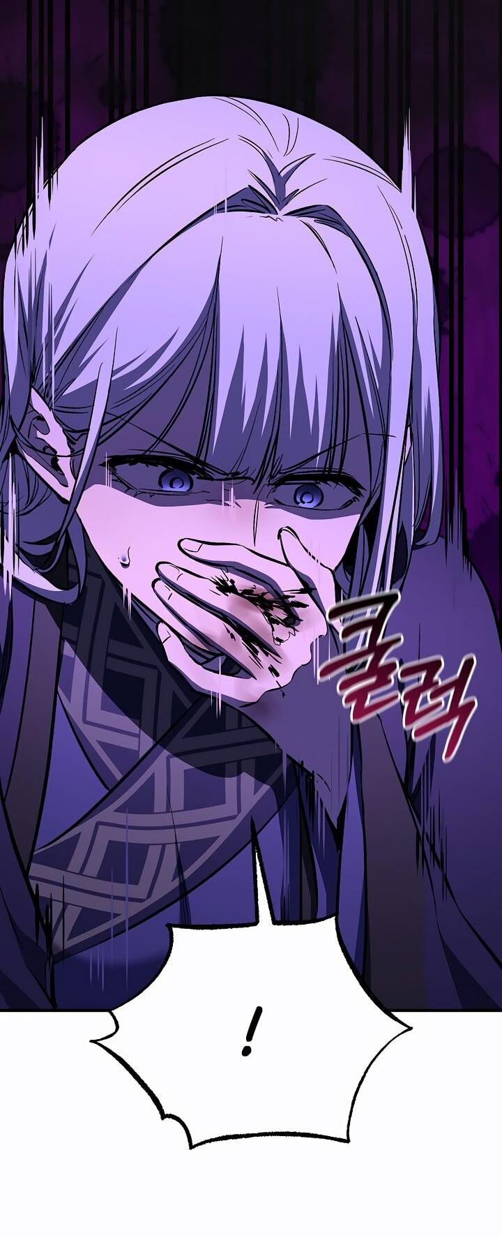 Read Лучший на свете друг детства RU Manga Online