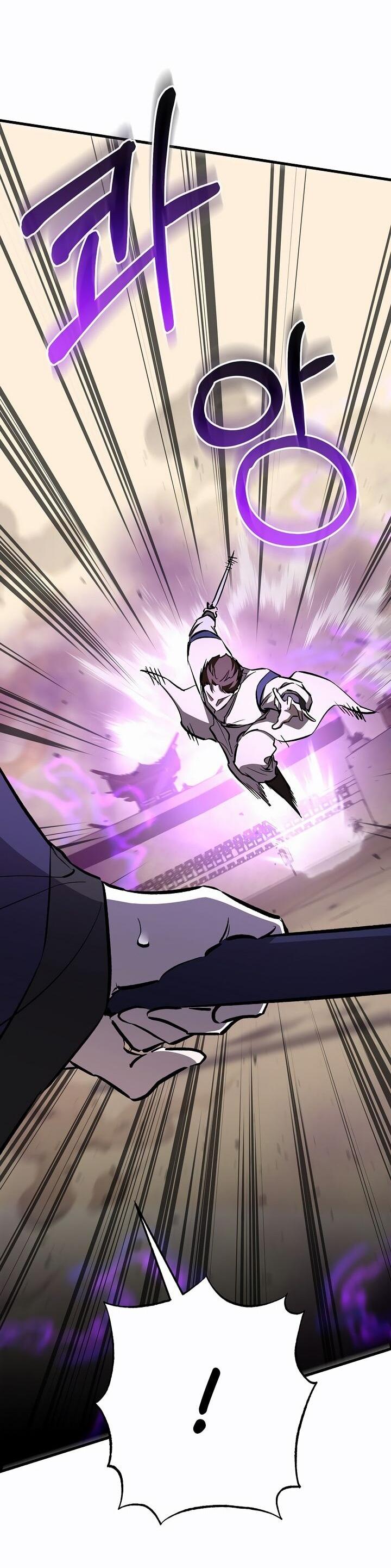 Read Лучший на свете друг детства RU Manga Online