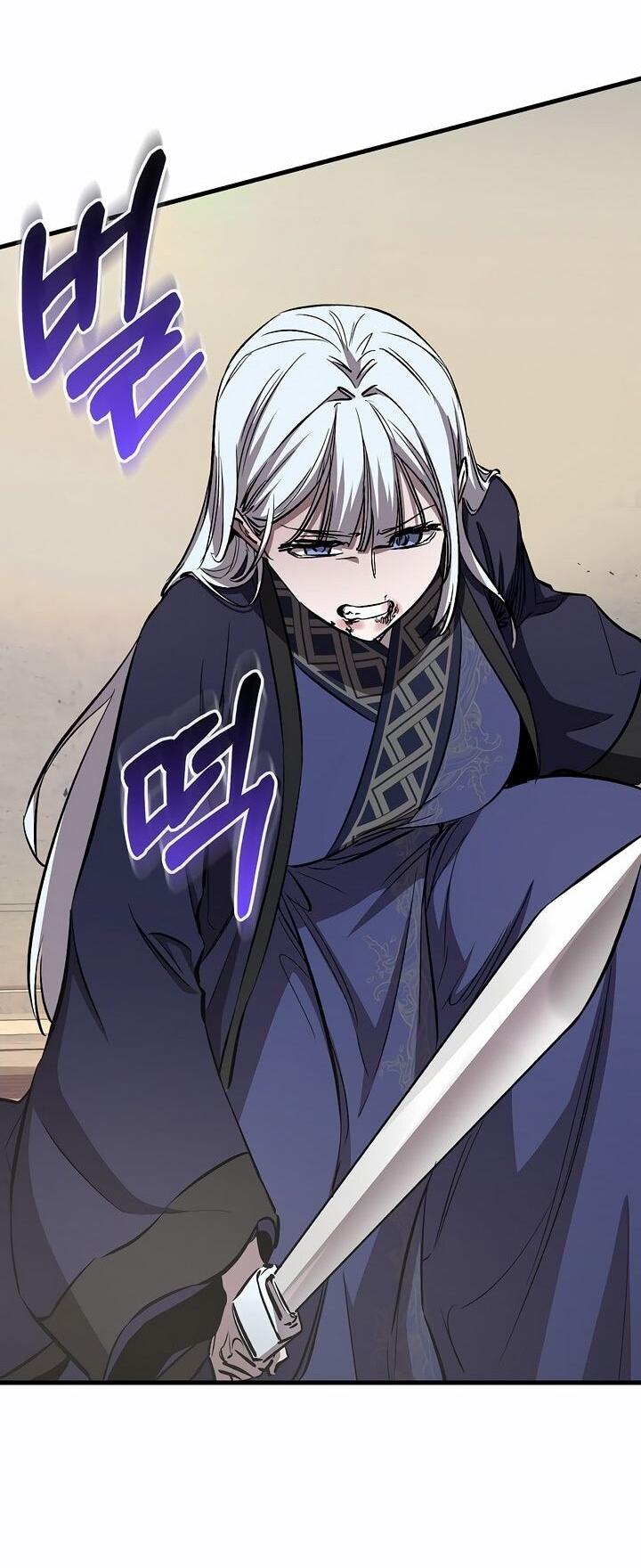 Read Лучший на свете друг детства RU Manga Online