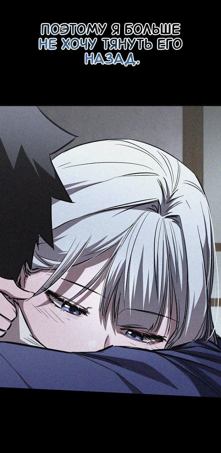 Read Лучший на свете друг детства RU Manga Online