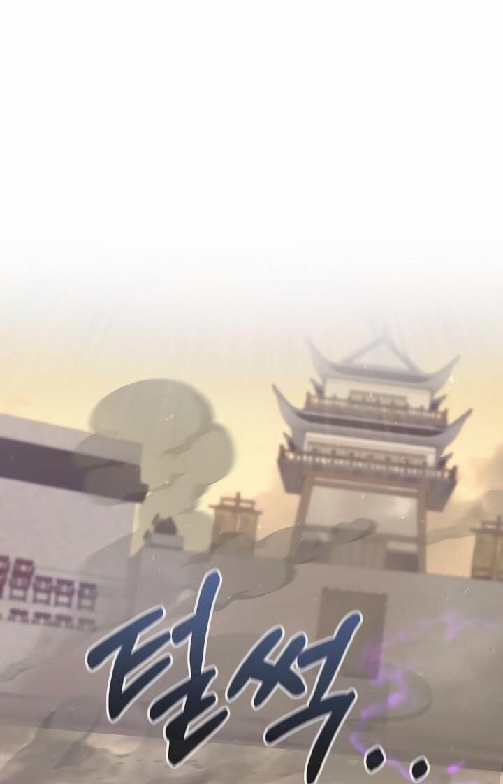 Read Лучший на свете друг детства RU Manga Online