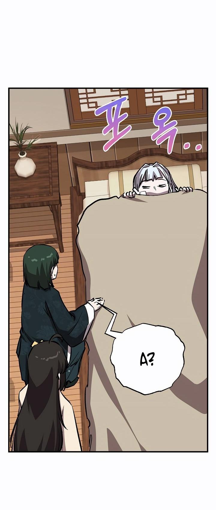 Read Лучший на свете друг детства RU Manga Online