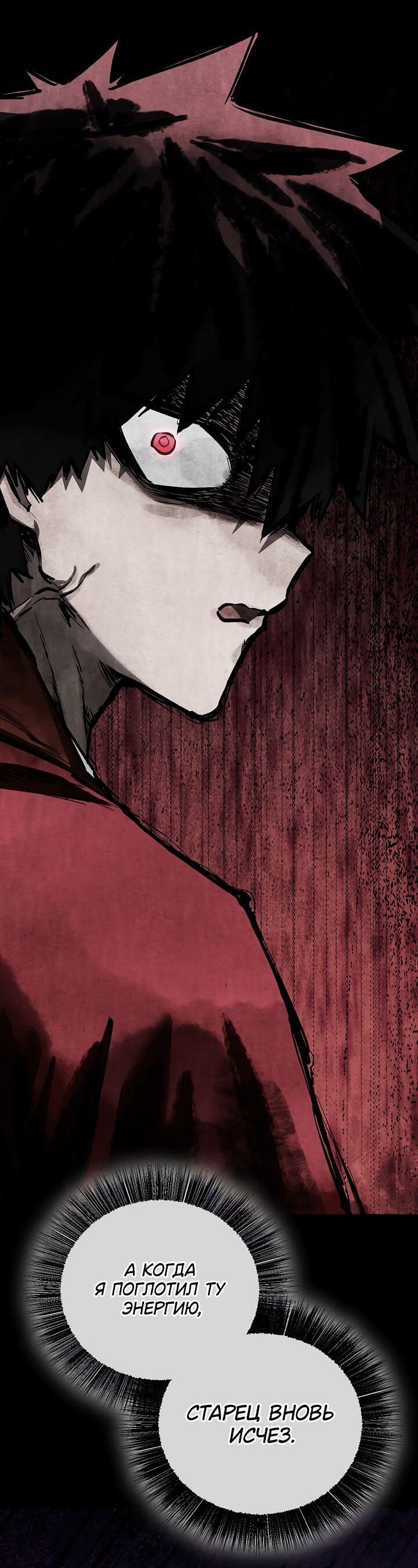 Read Лучший на свете друг детства RU Manga Online