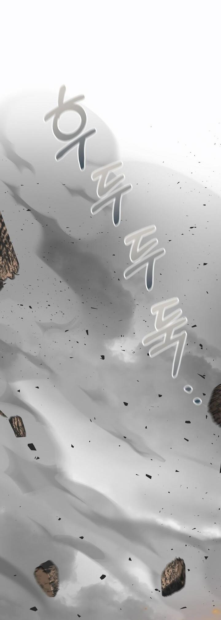Read Лучший на свете друг детства RU Manga Online