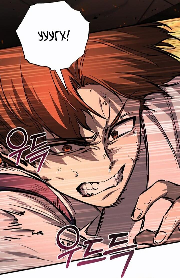 Read Лучший на свете друг детства RU Manga Online