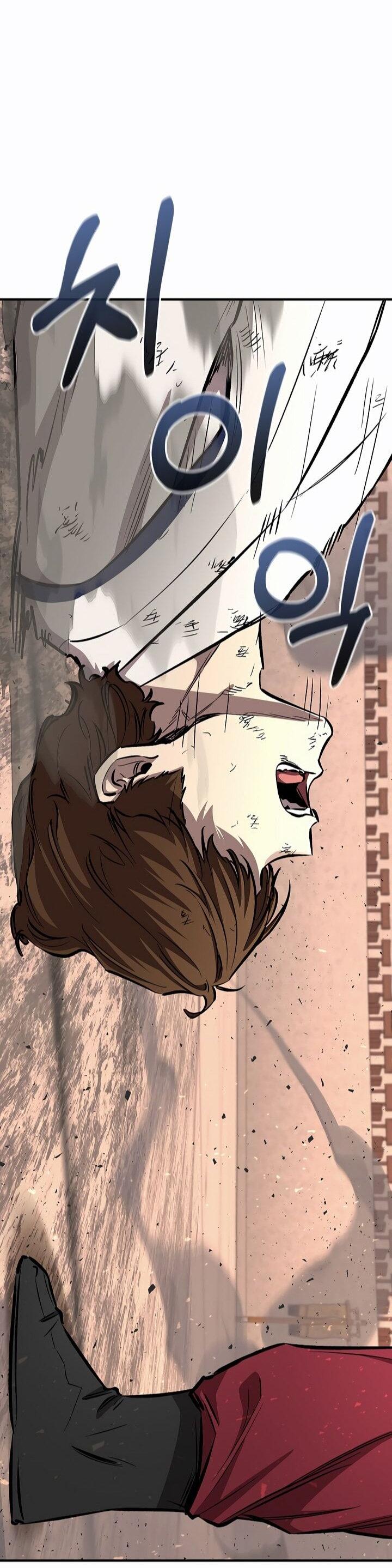 Read Лучший на свете друг детства RU Manga Online